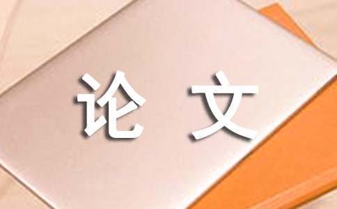 如何为不同水平的球员制定个性化的篮球训练策略_2