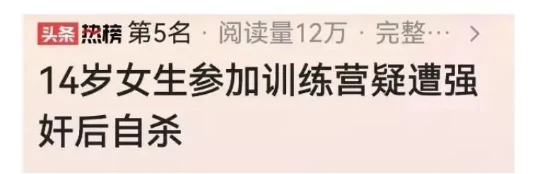 如何制定一个全面的篮球力量训练和发展计划?_2