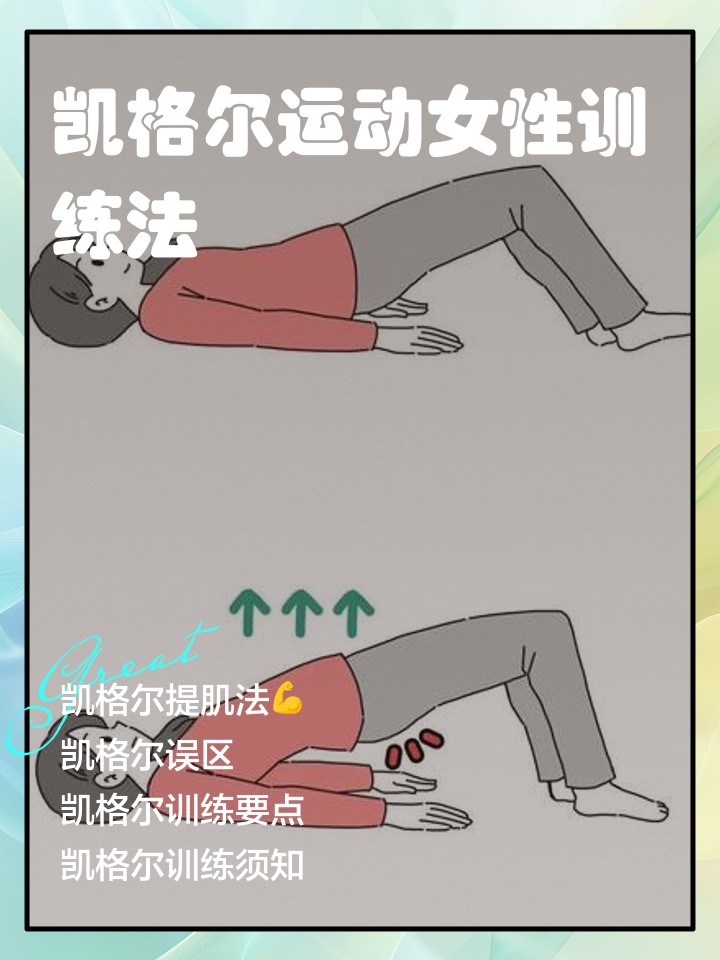 为什么选择智能球衣进行篮球训练_2